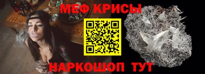 герыч Боровичи