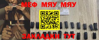 герыч Боровичи