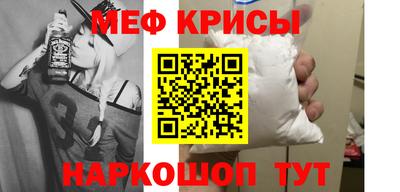 экстази Братск