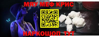 герыч Боровичи