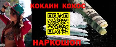 mdpv Брянск