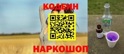mdpv Брянск