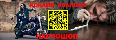 mdpv Брянск