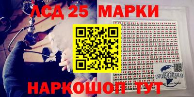 герыч Боровичи