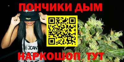 mdpv Брянск