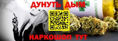 mdpv Брянск