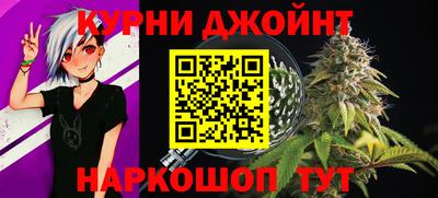 экстази Братск