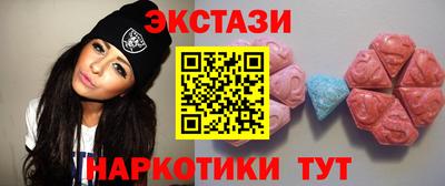 герыч Боровичи