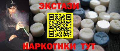 mdpv Брянск