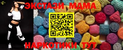 mdpv Брянск