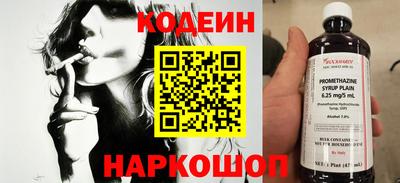mdpv Брянск