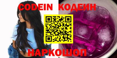 герыч Боровичи