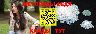 герыч Боровичи