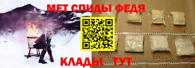 экстази Братск