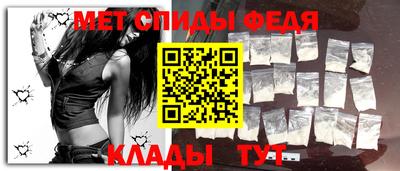 mdpv Брянск