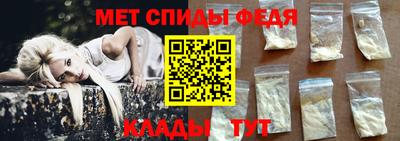 герыч Боровичи