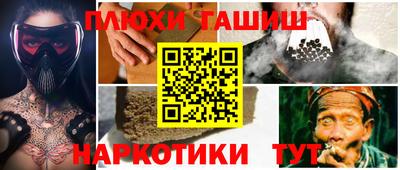 mdpv Брянск