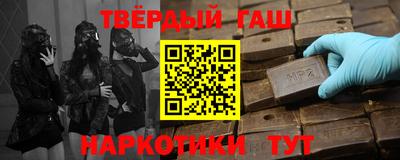 экстази Братск