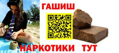 экстази Братск