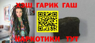 mdpv Брянск