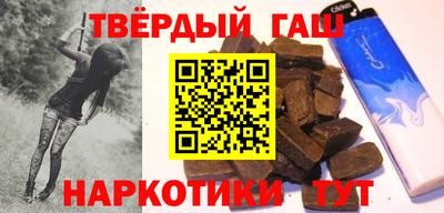 экстази Братск