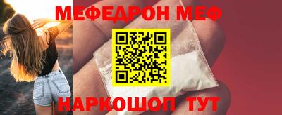 экстази Братск